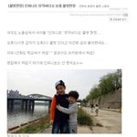 [인피니트] 애들 뮤비찍었다는거