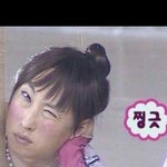 [후아유] 또추가)후아유글쓰는<b>년들</b>이거좀보고가라