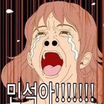 [EXO] ㅅㅂ나 단콘때