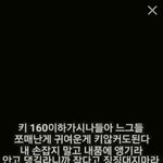 [댓글부탁] 이딴거 누가쳐만드는겨