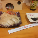 [교감] 떨이 광어회 <b>한접시</b>+하늘다람쥐 재롱으로 회사 스트레스 훌훌~