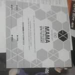 [EXO] 늦덕들이보면 신기한거ㄹㅇ.<b>jpg</b>