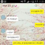 [꼭조언부탁] 카톡사진 있음)남자친구와의 다툼..제가 문제인가요