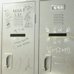[EXO] 늦덕들 이거 뭔지 백퍼<b>모름</b>