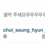 [모든팬덤] 탑인스타너무귀엽다ㅠㅜㅠㅠㅡ(<b>사진o</b>)