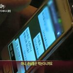 [저승사자] 페티x 클럽의 실체 ,,, 여신의 <b>성수</b>
