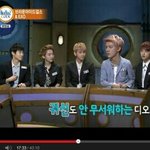 [EXO] 너네 <b>비틀즈</b>코드기억남?