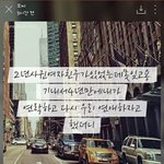 추가+요즘애들페북<b>배사</b>ㅇㅈ?