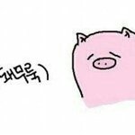 [짝사랑] 좋아했다고 생각했는데  지금도 좋아하나봐