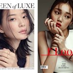 신민아 <b>이성경</b> 같은 듯 다른 느낌 ㄷㄷ
