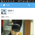 [인피니트] 또 <b>공복</b>콤비 나올듯 ㅋㅋ