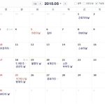 여행 중에도 종합비타민으로 간편하게 건강 챙기기