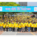 국제위러브유운동본부(회장 장길자) 제16회 새<b>생명</b> 사랑 가족걷기대회...