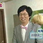 [카이] 와 오랜만에 <b>겁나</b>쎄모드 종인이 취향저격이다.....!!...