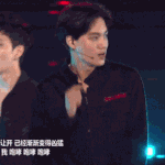 [카이] 설마 ...이번 <b>컨셉</b>때문에 카이 근육이 좋아진건가?