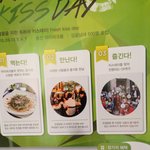 맛집<b>탐방</b>???