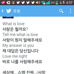 [EXO] 세상에 스엠<b>보소</b>