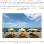 여자들 이중성 ㅈㄴ 쩌네