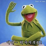 [EXO] 어제여기한국<b>버전</b>하나산다던애들많던데