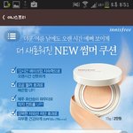 [EXO] 야 다들어와봐ㅈㅂㅈㅂ