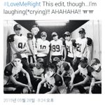 [EXO] <b>눈갱</b>) 외퀴 존나 시발 이정도일줄이야