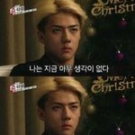 [EXO] 티저랑 콜베랑 <b>내용</b>이 다른 이유가