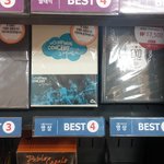 [인피니트] <b>우래기들</b> 순위 ㅠ