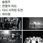 [EXO] 이거핵<b>소름</b>..