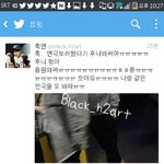 [EXO] 세훈이 혐빈이랑 쭈니형이랑 <b>연극</b>보러감 ㅇㅇ