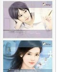 [EXO] <b>선톡</b>에서 이그림 세훈닮지않음?