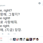 [EXO] love me <b>right</b> 어느게 제일좋ㅎ냐?