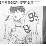 [EXO] 아나시발ㅋㅋㅋㅋㅋ 뭔느낌인지 알거같아