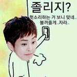 [EXO] 나도 민석이랑 친구하고싶다..