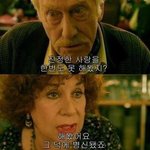 헤어짐의 슬픔은 어떻게 감당하지ㅠㅠ?