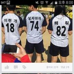 [후딱] 쩌는 중고딩 <b>체육</b>복장