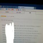 [EXO] 쉰나라 앨범 리뷰 이거머냐ㅋㅋㅋ