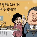 숨차뉴스 826