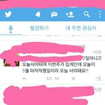 [EXO] 깬 너네들 다 들어와봐 ㅈㄴ 급해(<b>총판</b>관련)