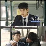[<b>소두</b>종결자] 옆자리 민폐캐릭터 1위라는 김수현