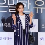 박신혜 최근 머리만 묶었을을 뿐인데...