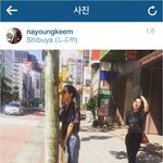 [모든팬덤] <b>아이템</b>마저 남다른 패셔니스타 김나영