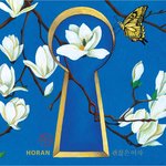 호란 솔로 앨범 완전 좋다..