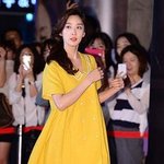 [모든팬덤] 인간비타민이 따로 없던 노랑노랑 <b>이청아</b>