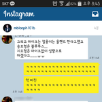 [엠블랙] 엠블랙 <b>드립력</b>