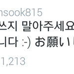 [EXO] ㅋㅋㅋㅅㅑ월들 반응ㅋㅋㅋ