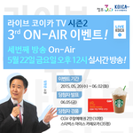 살면서 처음으로 당첨됨 ㅠㅠ