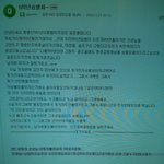미친 나 초딩때<b>지식인</b>에뭔짓함?