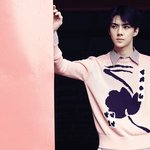 [EXO] 가방 안에 틴트 묻었는데