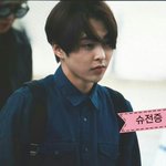 [EXO] 민석이대단한게