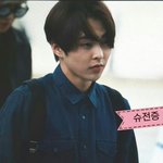 [EXO] 존나 90년<b>대스타</b>같애 ㅋㅋㅋ